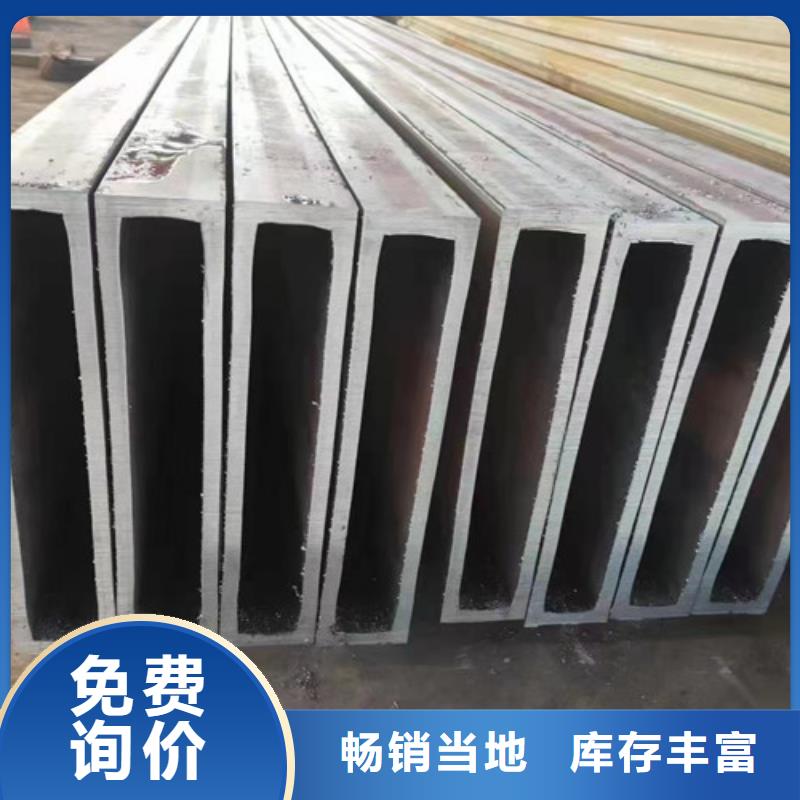 方管Q355D无缝方管厂家直营