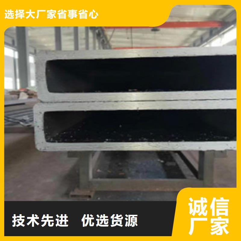 方管方矩管实体厂家大量现货