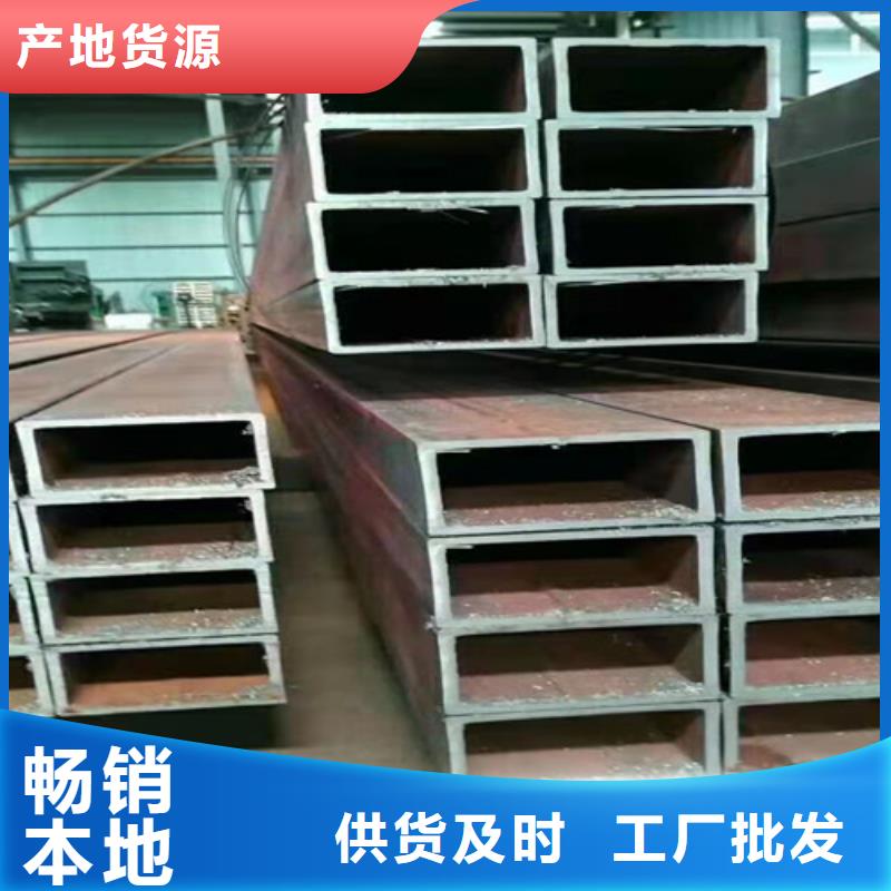 方管方矩管实体厂家大量现货