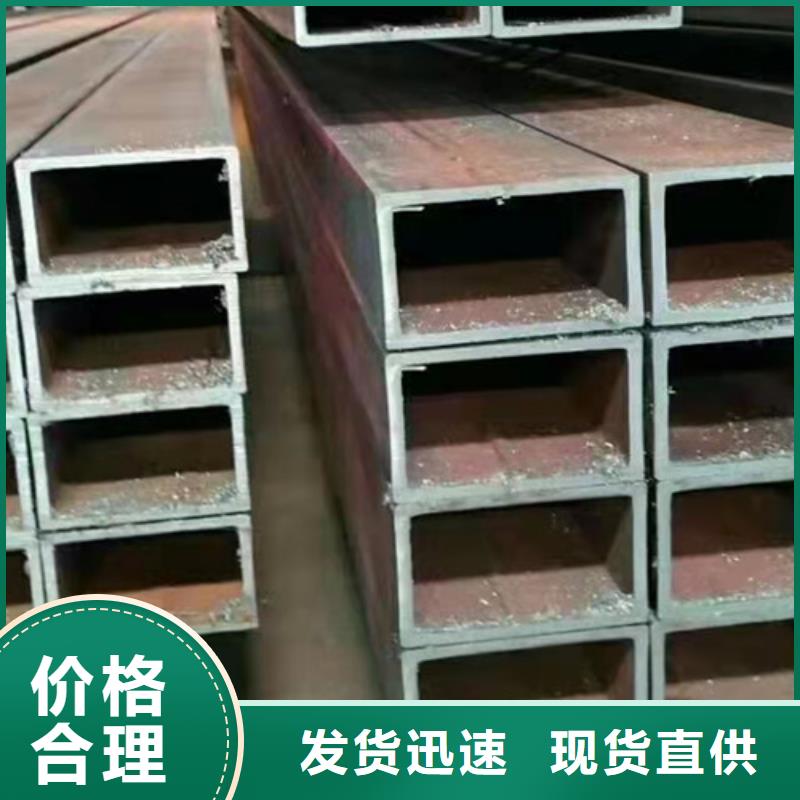 方管,Q355C无缝方管好产品价格低