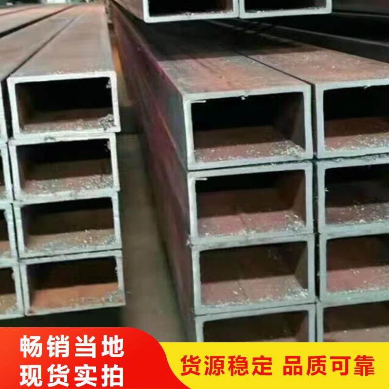 方管Q345B低合金H型钢实力优品
