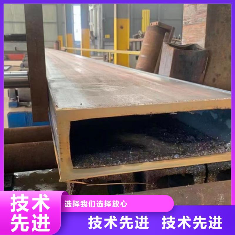 方管Q355B无缝钢管海量货源