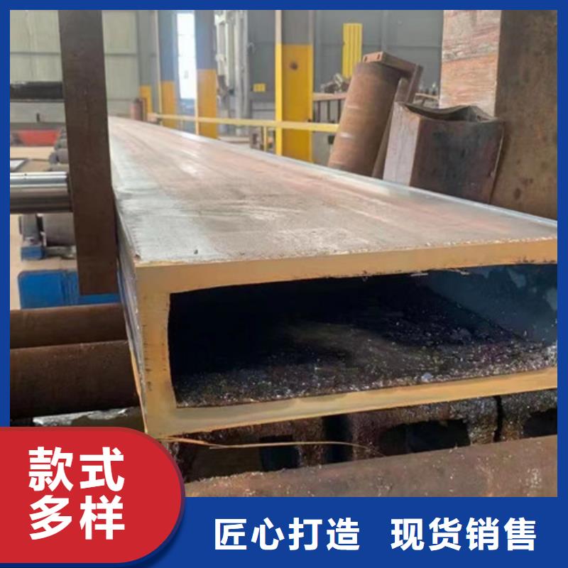 Q355D无缝方管视频-Q355D无缝方管_安徽省安庆市市场覆盖迎江|桐城|马鞍山|亳州|黄山|六安|池州等