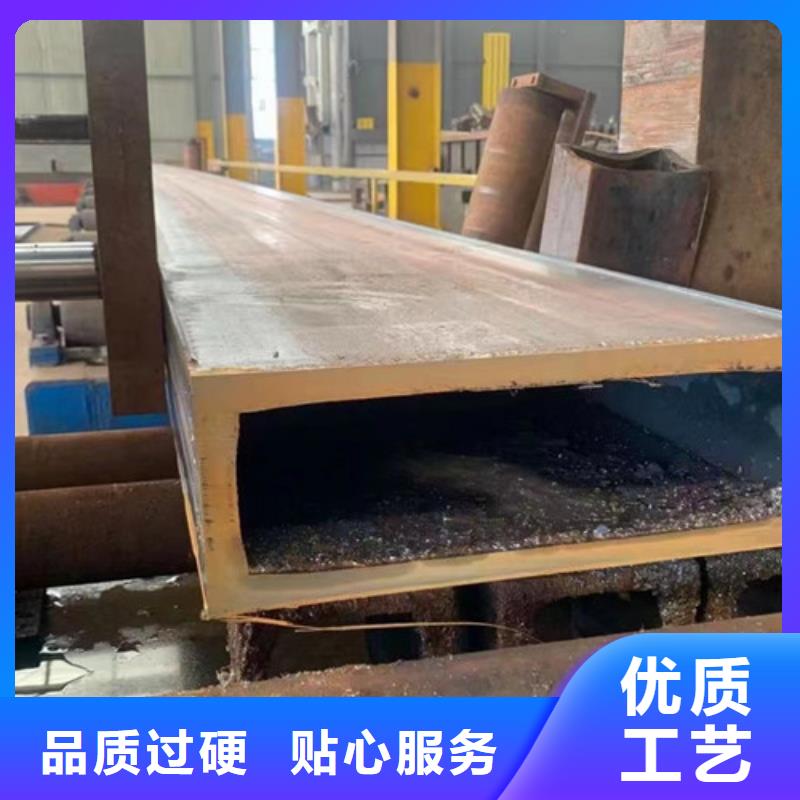 方管槽钢现货采购