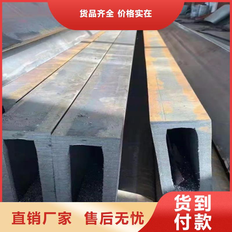 方管方矩管实体厂家大量现货