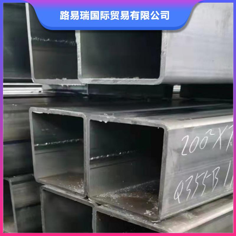 方管方矩管实体厂家大量现货