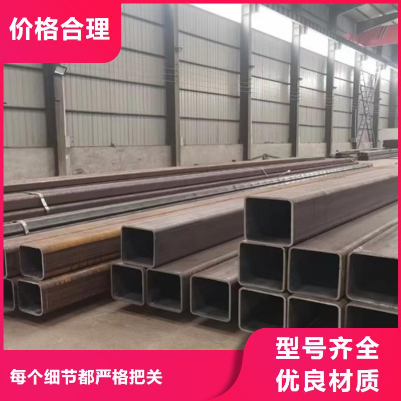 方管Q355B无缝钢管海量货源