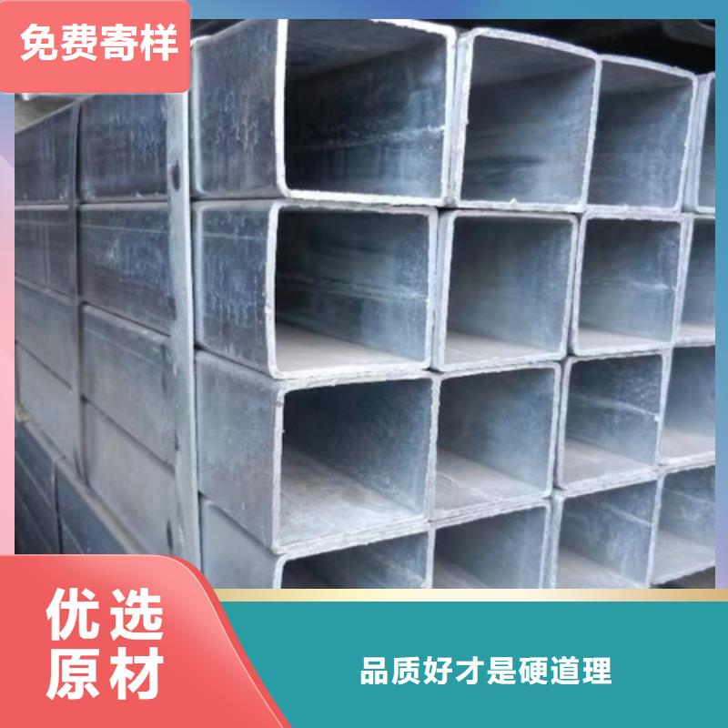 方管方矩管实体厂家大量现货