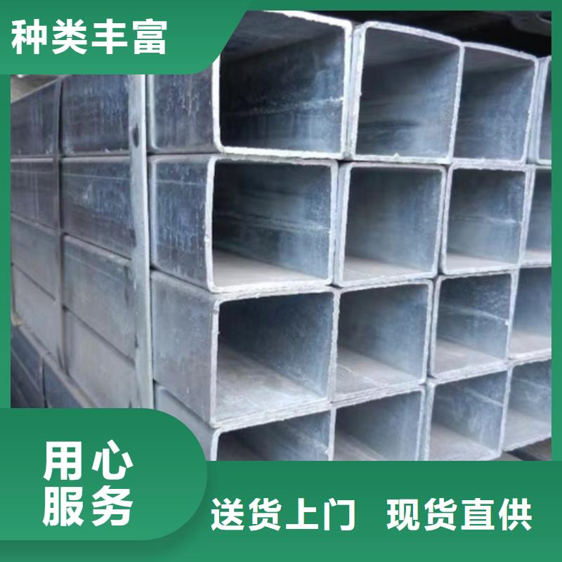 方管精密钢管自有厂家