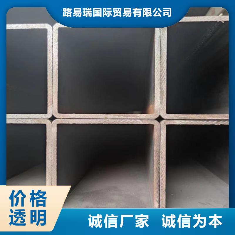 方管精密钢管自有厂家
