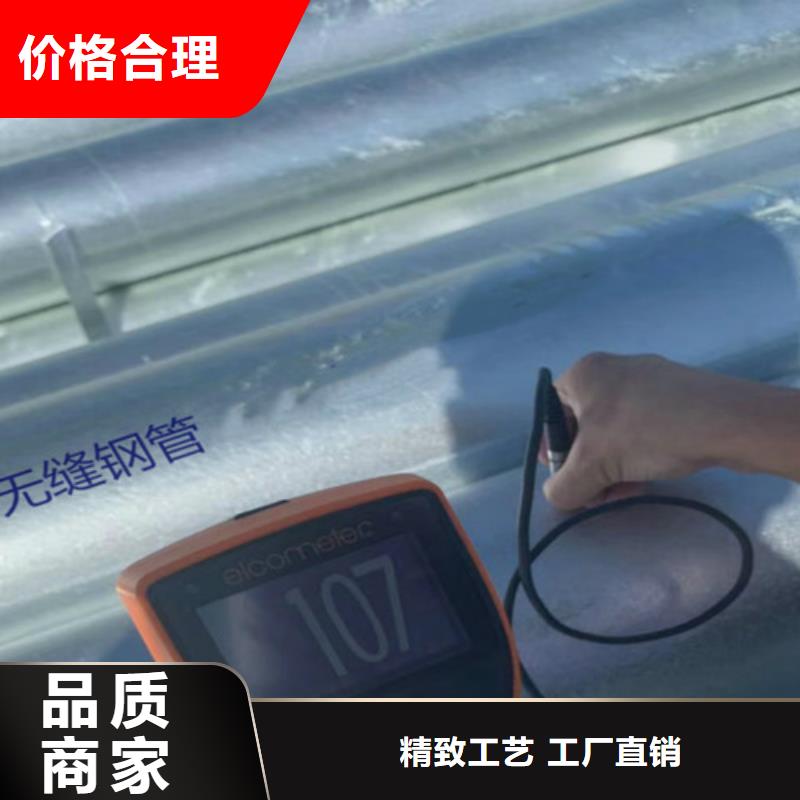 镀锌钢管Q355B方矩管优选原材