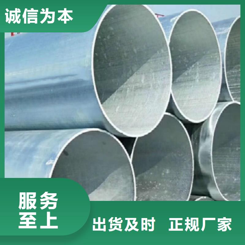 镀锌钢管Q355C工字钢欢迎来厂考察