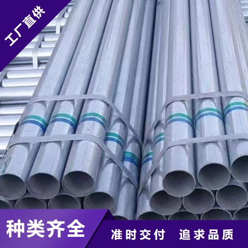 镀锌钢管Q345B角钢保质保量