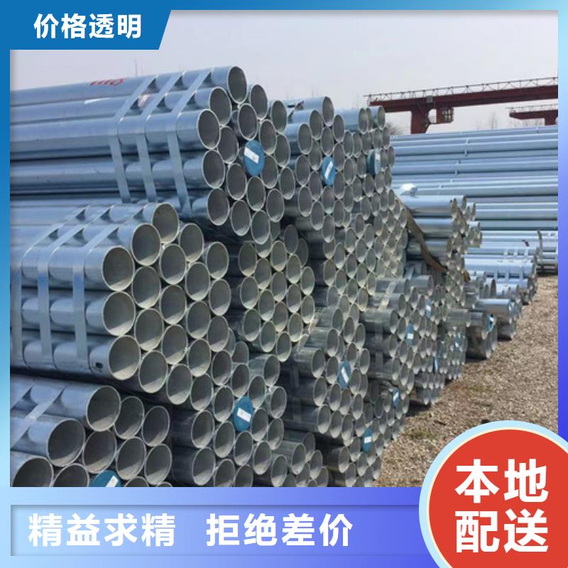 镀锌钢管304L工角槽实力厂商