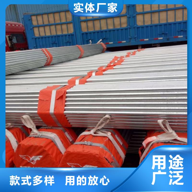 镀锌钢管Q345B角钢保质保量