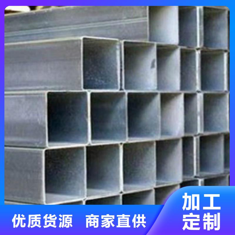 镀锌钢管Q345B角钢保质保量
