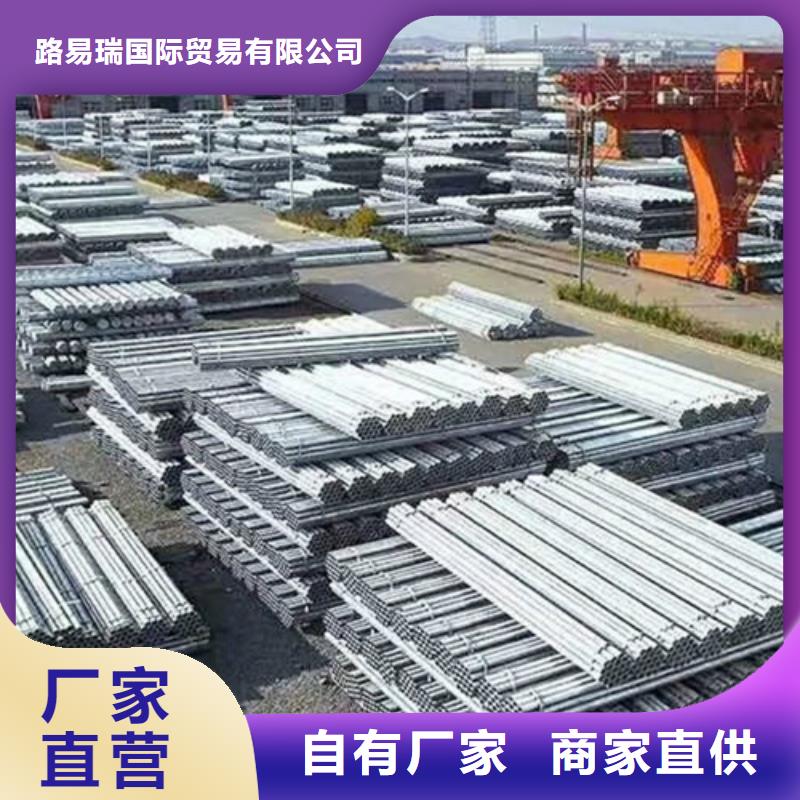 镀锌钢管304L工角槽实力厂商
