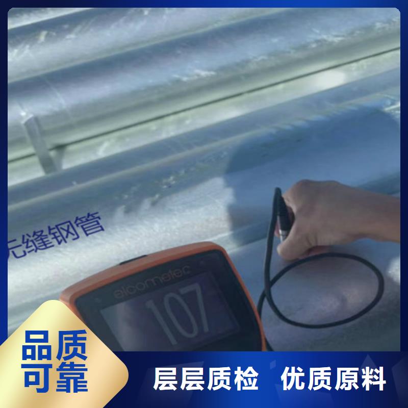 Q355D无缝方管视频-萍乡市Q355D无缝方管-【当地】可服务区域莲花|安源|新余|景德镇|九江|抚州|宜春