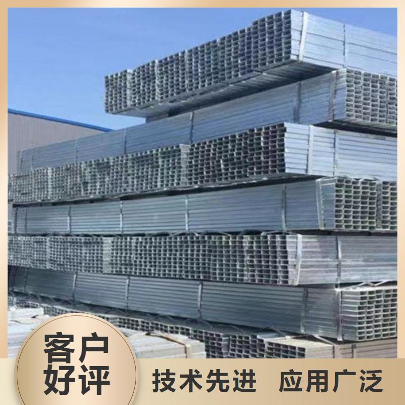 镀锌钢管,Q355B槽钢源头实体厂商