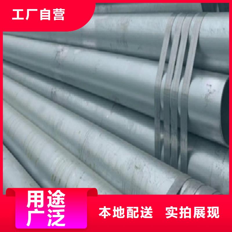 镀锌钢管304L工角槽实力厂商