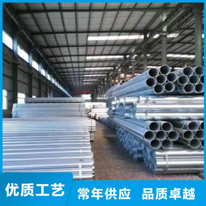 镀锌钢管Q345B槽钢价格合理