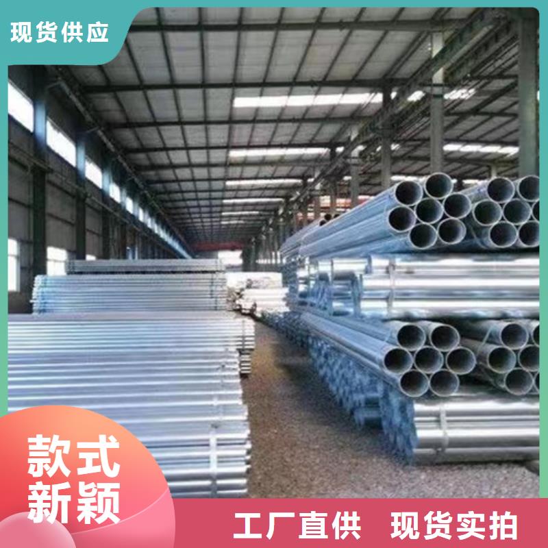 镀锌钢管Q355C工字钢欢迎来厂考察