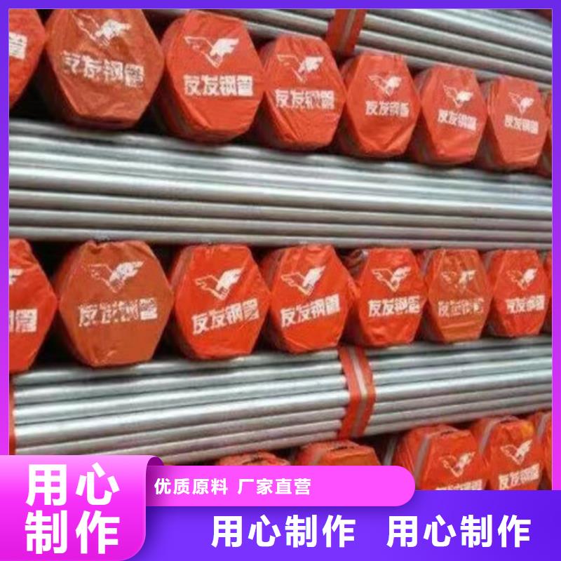 Q355D无缝方管视频-萍乡市Q355D无缝方管-【当地】可服务区域莲花|安源|新余|景德镇|九江|抚州|宜春