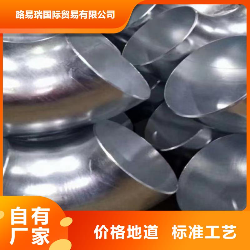镀锌钢管工字钢质量为本