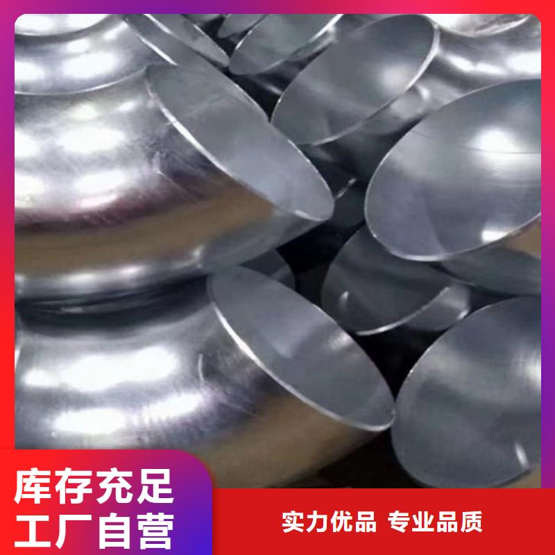 Q355D无缝方管视频-Q355D无缝方管-路易瑞国际贸易(文山市分公司)服务区域麻栗坡|丘北|保山|丽江|楚雄|怒江|曲靖|西双版纳