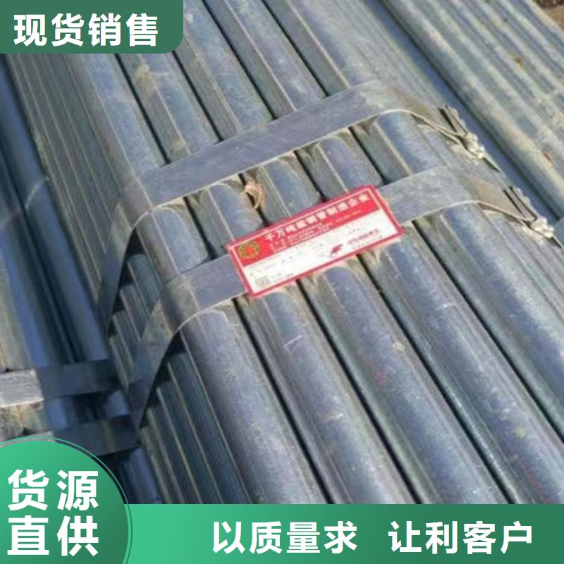 Q355D无缝方管视频-Q355D无缝方管-路易瑞国际贸易(文山市分公司)服务区域麻栗坡|丘北|保山|丽江|楚雄|怒江|曲靖|西双版纳
