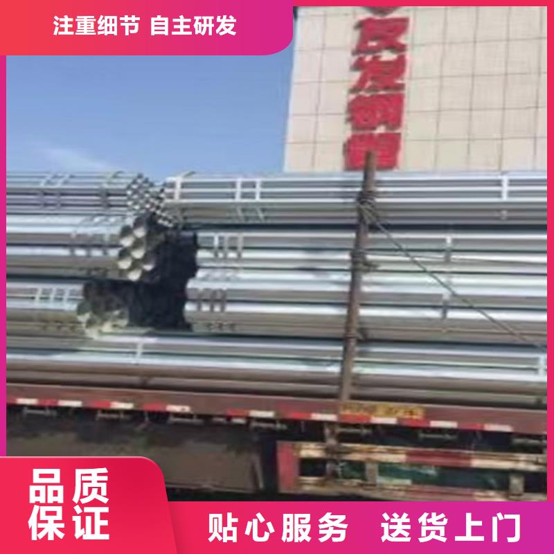 镀锌钢管Q355C工字钢欢迎来厂考察