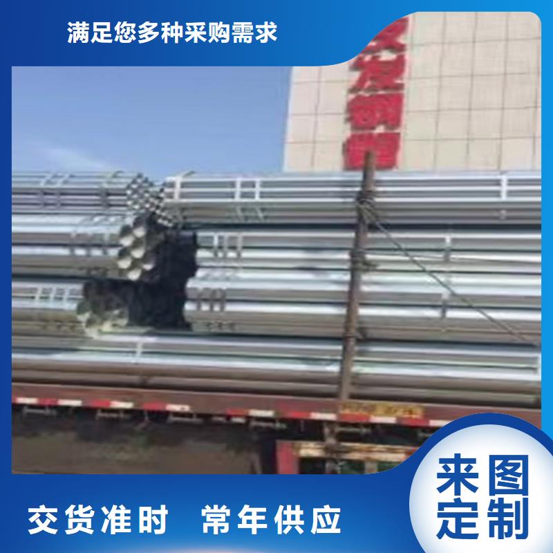 Q355D无缝方管视频-萍乡市Q355D无缝方管-【当地】可服务区域莲花|安源|新余|景德镇|九江|抚州|宜春