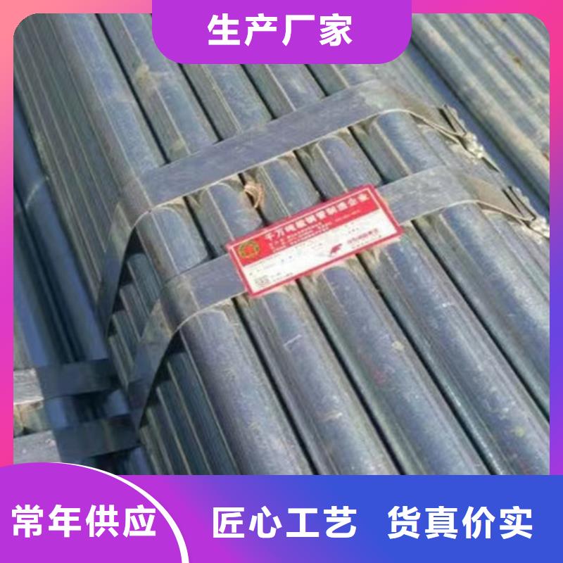 镀锌钢管Q345B角钢保质保量