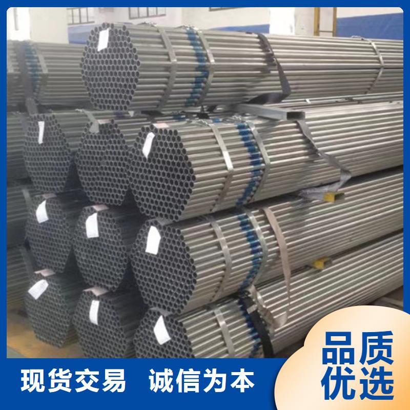 镀锌钢管304L工角槽实力厂商