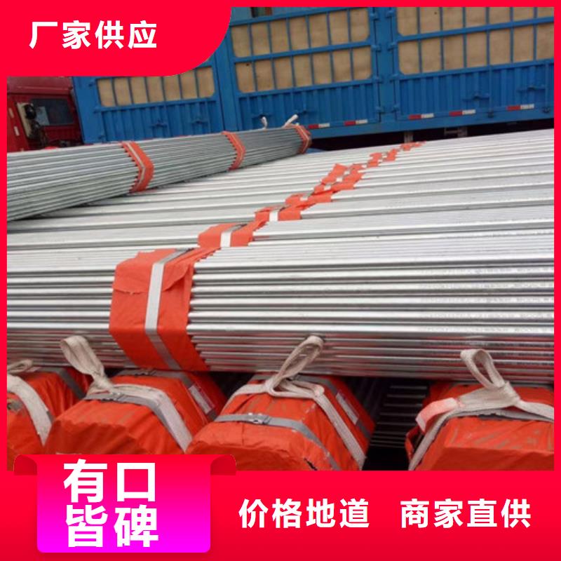 Q355D无缝方管视频-Q355D无缝方管-路易瑞国际贸易(文山市分公司)服务区域麻栗坡|丘北|保山|丽江|楚雄|怒江|曲靖|西双版纳