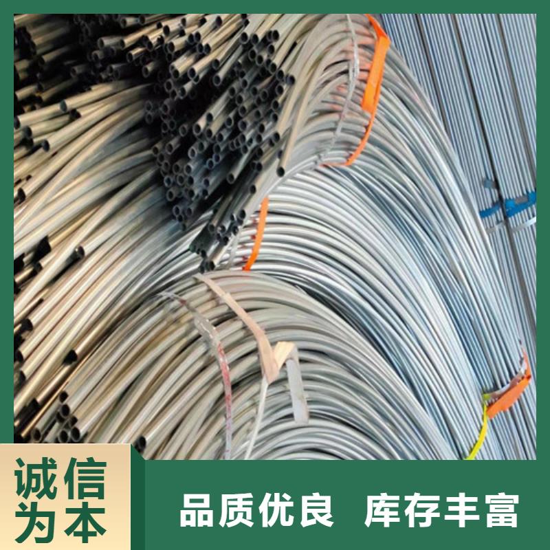 镀锌钢管Q345B槽钢价格合理