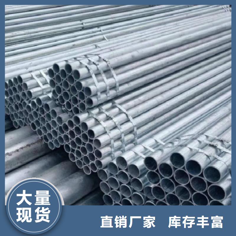 镀锌钢管Q355C工字钢欢迎来厂考察