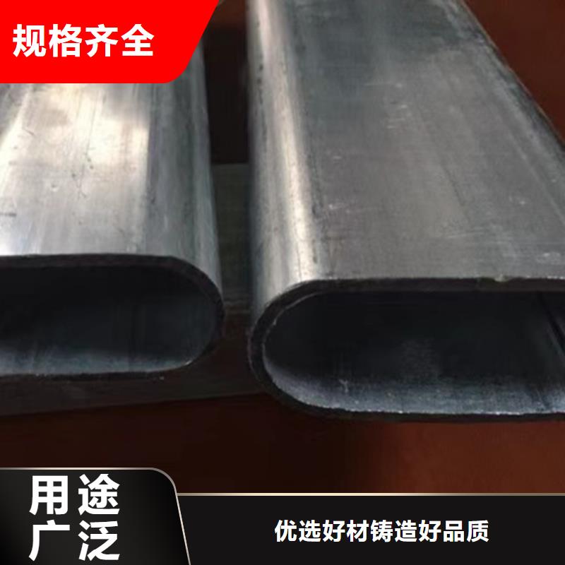 镀锌钢管304L工角槽实力厂商