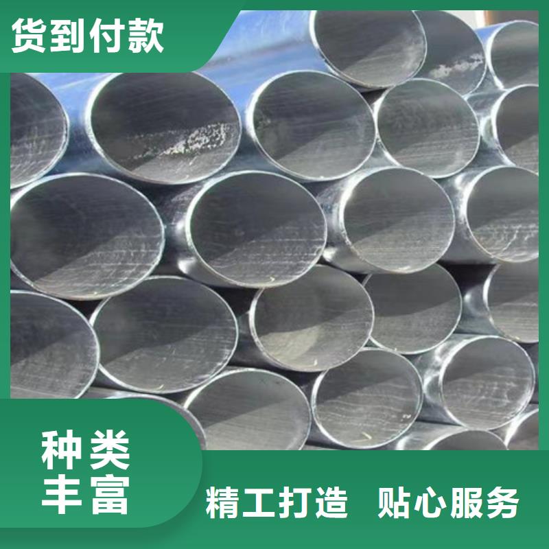 镀锌钢管Q355B方矩管优选原材