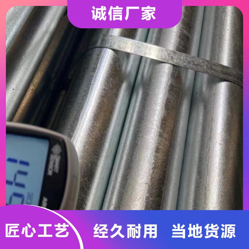 Q355D无缝方管视频-Q355D无缝方管-路易瑞国际贸易(文山市分公司)服务区域麻栗坡|丘北|保山|丽江|楚雄|怒江|曲靖|西双版纳