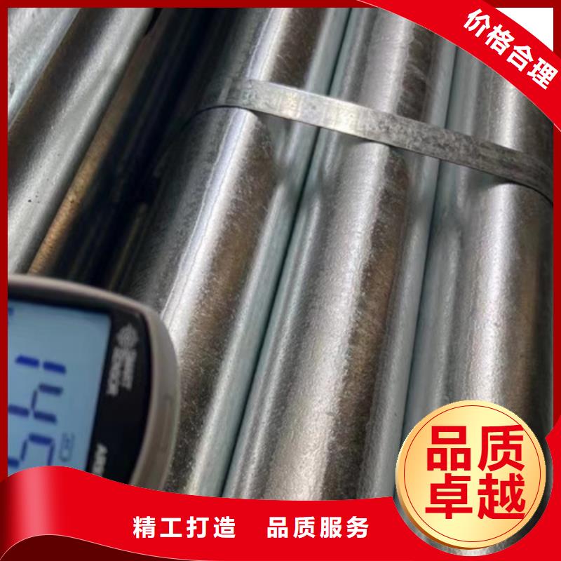 镀锌钢管304L工角槽实力厂商
