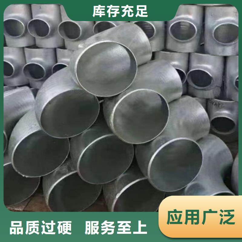 镀锌钢管304L工角槽实力厂商