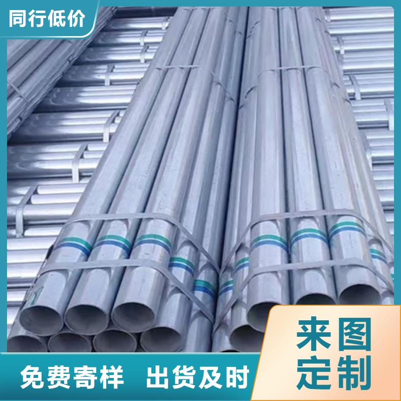 镀锌钢管Q345B角钢保质保量