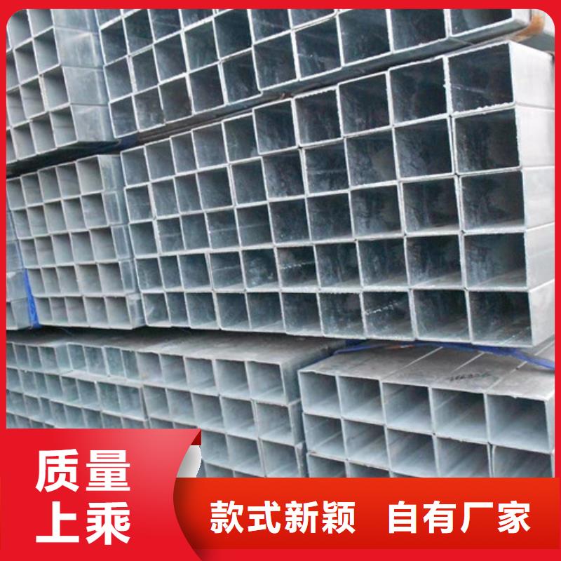 Q355D无缝方管视频-Q355D无缝方管|河北省石家庄市|桥东|栾城|保定|廊坊|邯郸|衡水|唐山|邢台|张家口