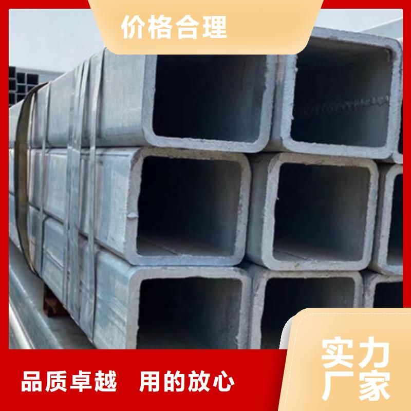 镀锌方管热轧H型钢省心又省钱