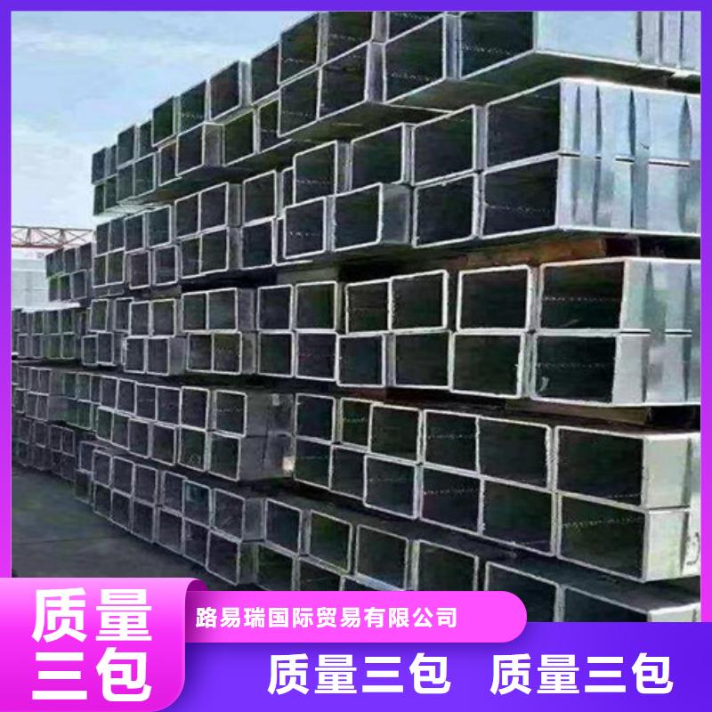 镀锌方管Q345B工字钢诚信可靠