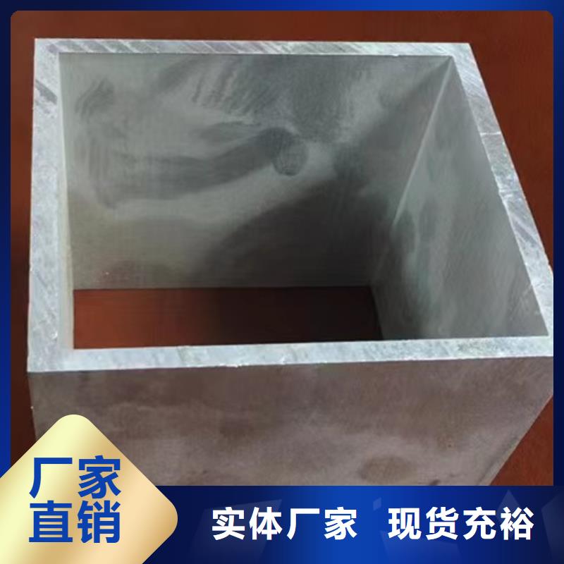 镀锌方管国标工字钢专注质量