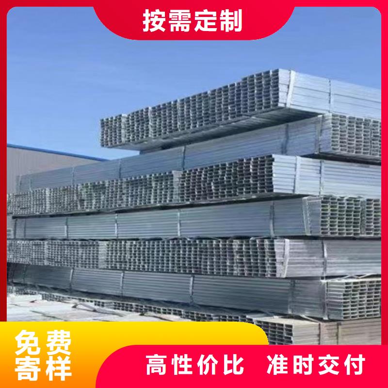 镀锌方管-工字钢厂家质量过硬