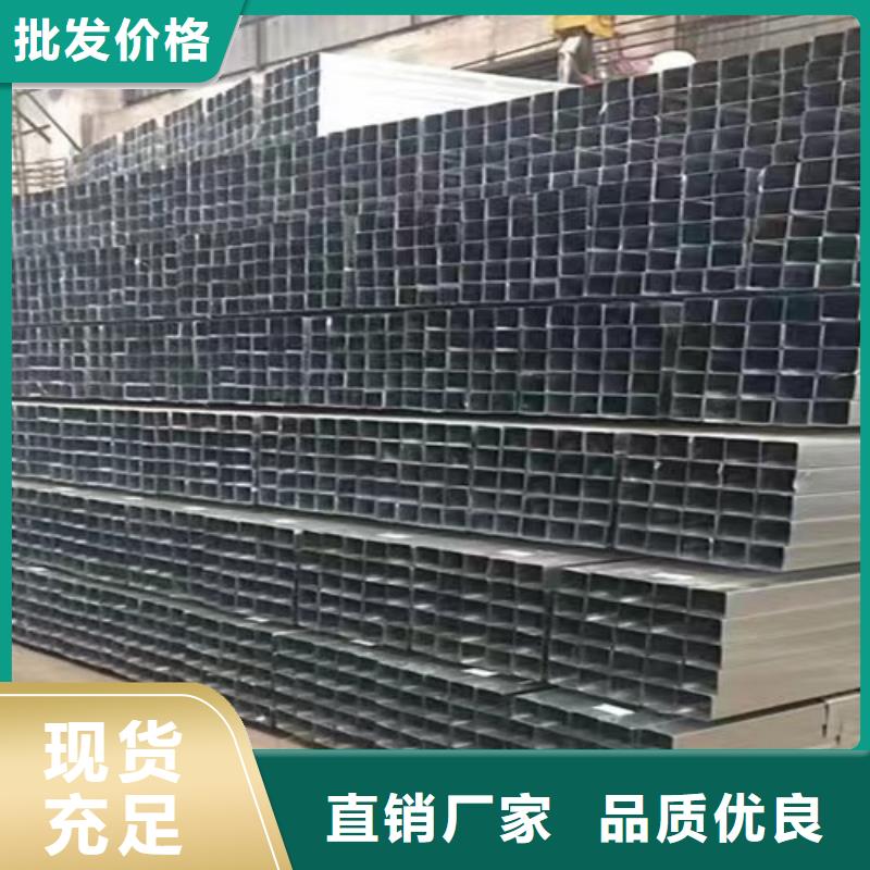 镀锌方管国标工字钢专注质量