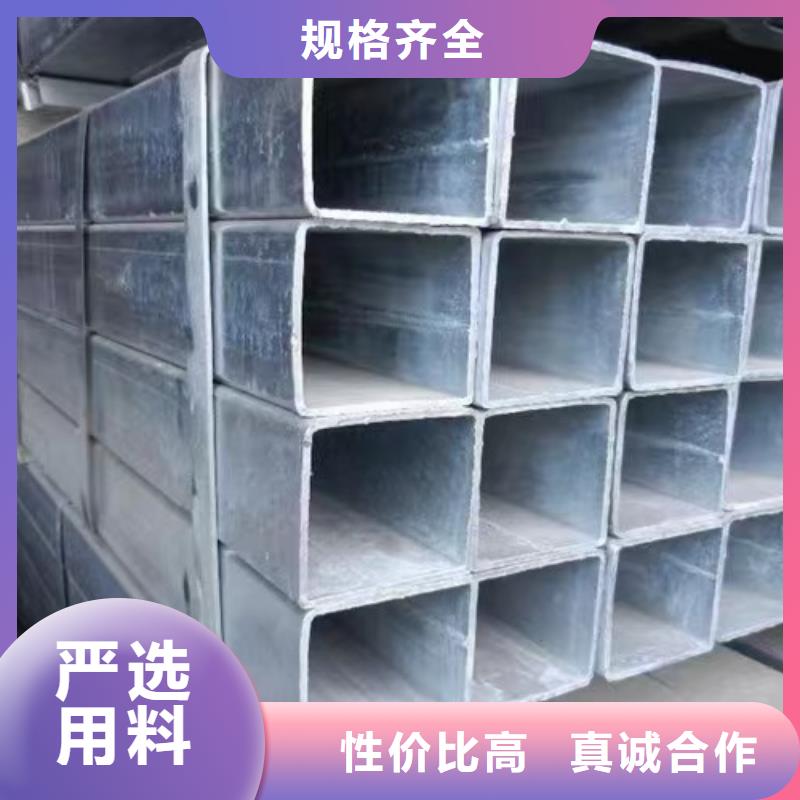 镀锌方管_Q355D无缝方管技术先进